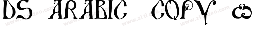 DS Arabic (COPY 1)字体转换